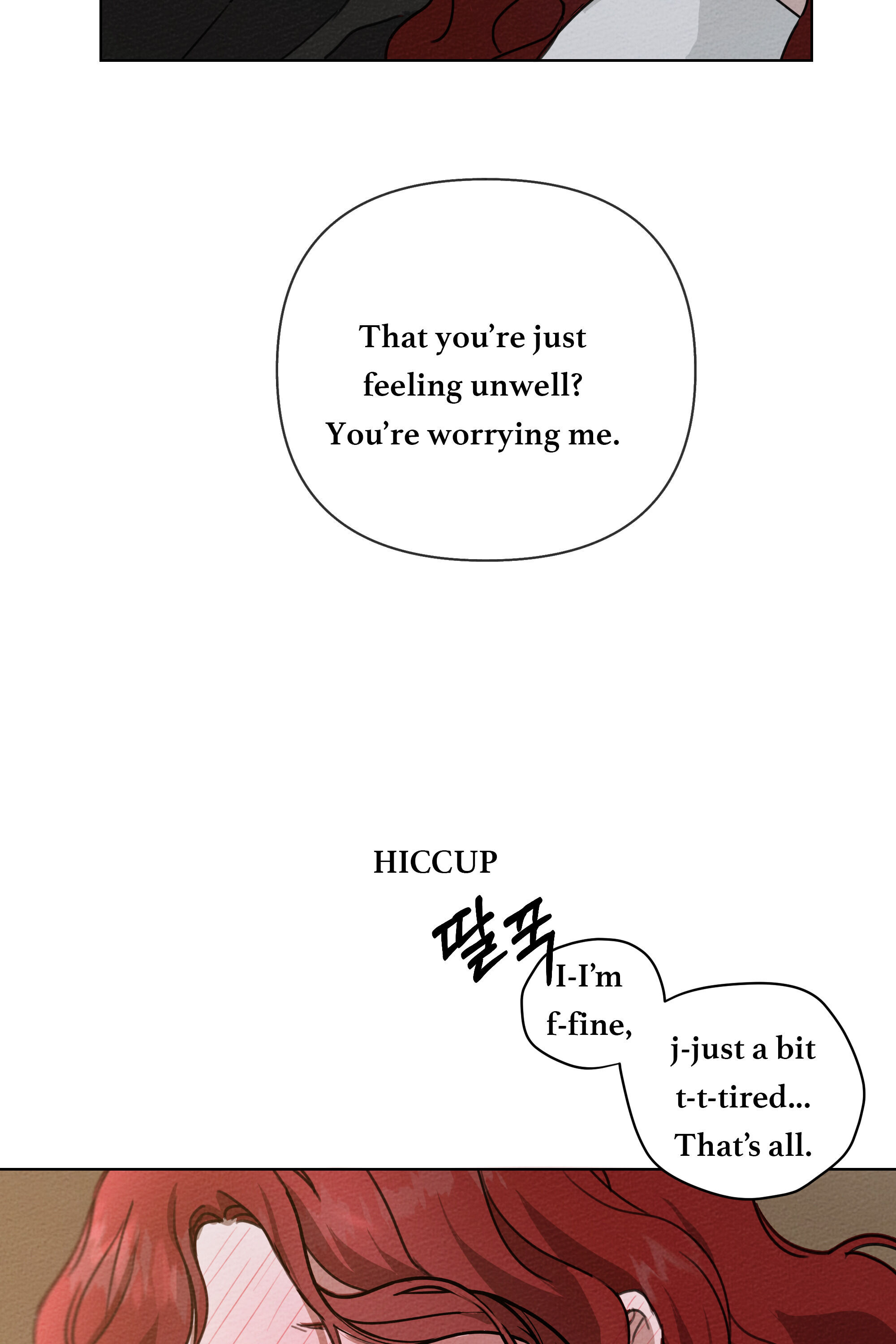 Under the Oak Tree Chapter 15 image 04